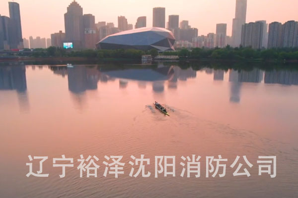 沈陽消防設(shè)計根據(jù)消防法規(guī)和相關(guān)技術(shù)標(biāo)準(zhǔn)，確保建筑物及其內(nèi)部人員的安全！