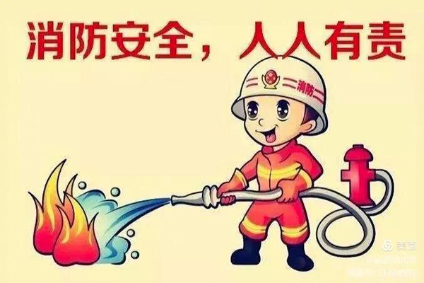 沈陽(yáng)消防工程公司講解：火災(zāi)發(fā)生如何自保
